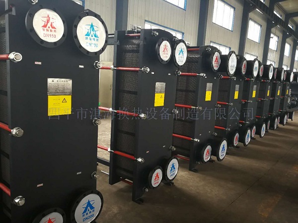 1534742470596635.jpg 淇海板換水印1.jpg